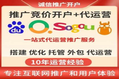 百度推广落地页优化实战案例